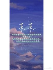 糖心天美传媒在线观看